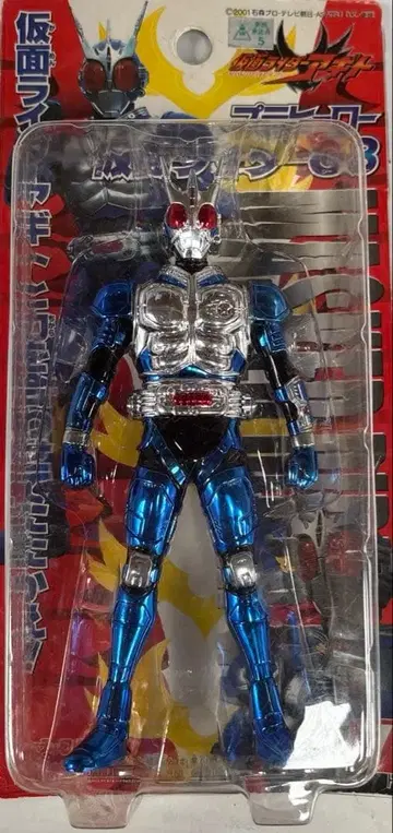 피규어 가면라이더 G3 [ 가면라이더 아기토 ] 플라 히어로