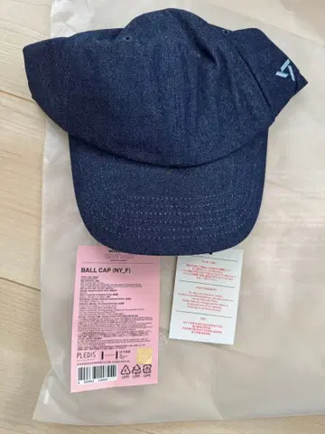 SEVENTEEN 2023 7th fan meeting 캡 모자