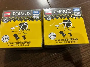 PEANUTS 75주년 기념 스누피 토미카