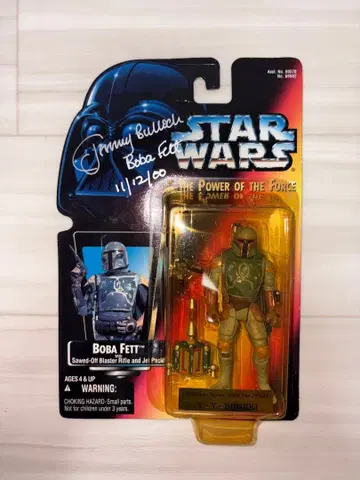 Star Wars 보바 펫 사인 포함 피규어