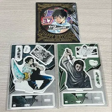 주술회전 생일 캔뱃지 명장면 디오라마 피규어 옷코츠 유타