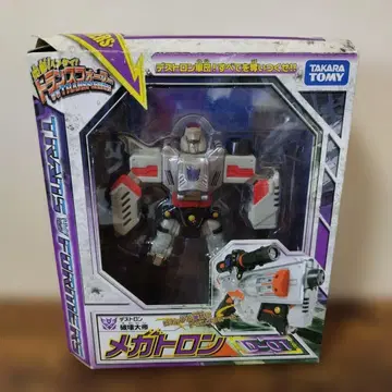 변형! 트랜스포머 메가트론 D-01