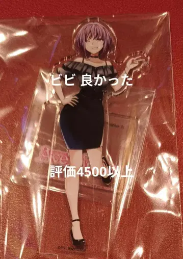 Ave Mujica -manuscriptus-3 게이머즈 아크릴 스탠드