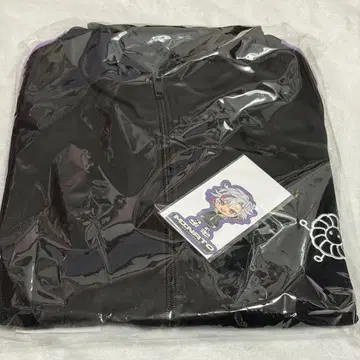 후와 미나토 저지