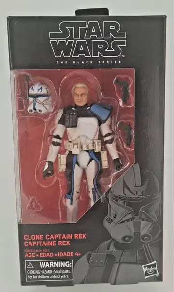스타 워즈 블랙 시리즈 캡틴 렉스