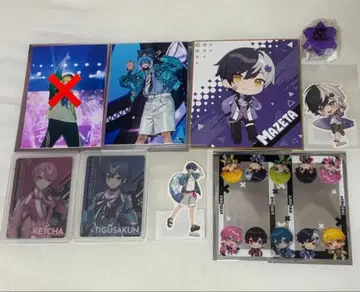 AMPTAK 마제타 치구사 푸릿츠 묶음 판매