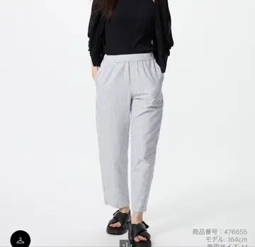 UNIQLO 유니클로 코튼 릴랙스 앵클 팬츠 3XL