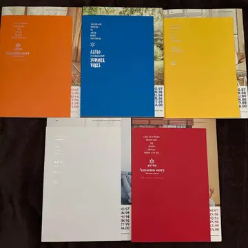 아스트로 ASTRO 윤산하 세트 전부