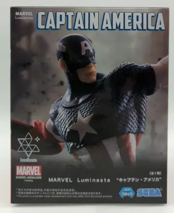 세가 Luminasta MARVEL 캡틴 아메리카