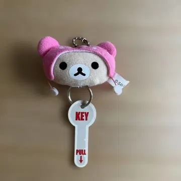 코리락쿠마 봉제 인형 열쇠를 달 수 있는 키링