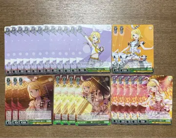 바이스슈바르츠 카가미네 린