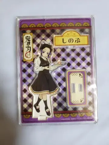 귀멸의 칼날 코쵸우 시노부 스위츠 파라다이스 아크릴 스탠드