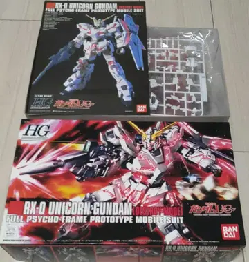 HGUC 1/144 유니콘 건담 (디스트로이 모드)