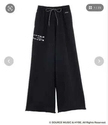 LE SSERAFIM x ZOZOTOWN SWEAT PANTS