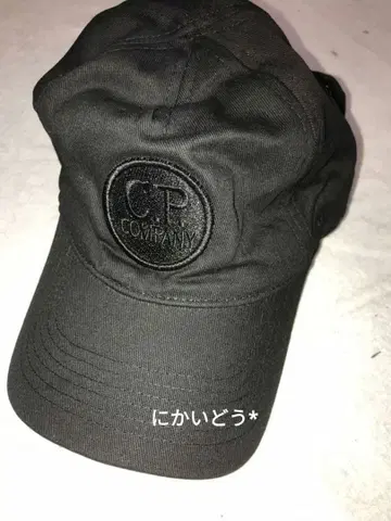 C.P. Company Google 캡