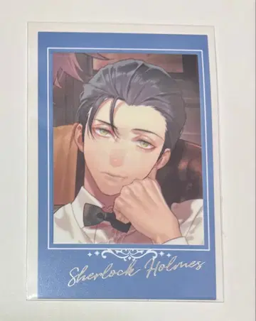 FGO Fate AGF CBC 포트레이트 카드 홈즈 증명과 반증