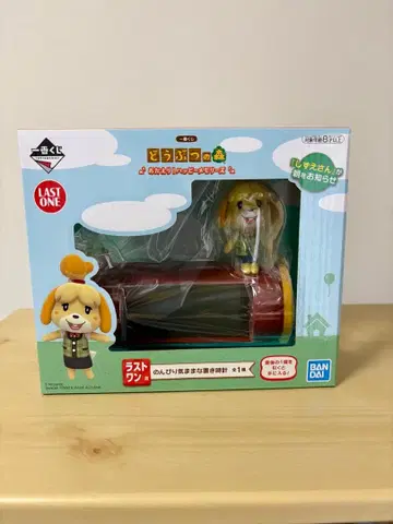 동물의 숲 제일복권 라스트원상 느긋하고 자유로운 탁상시계