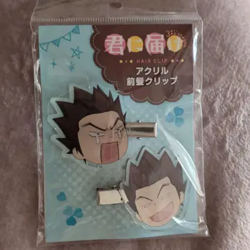 너에게 닿기를 아크릴 앞머리 클립 2개 세트 핀