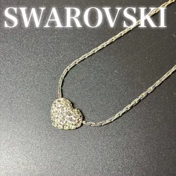 스와로브스키 목걸이 실버 하트 큐빅 각인