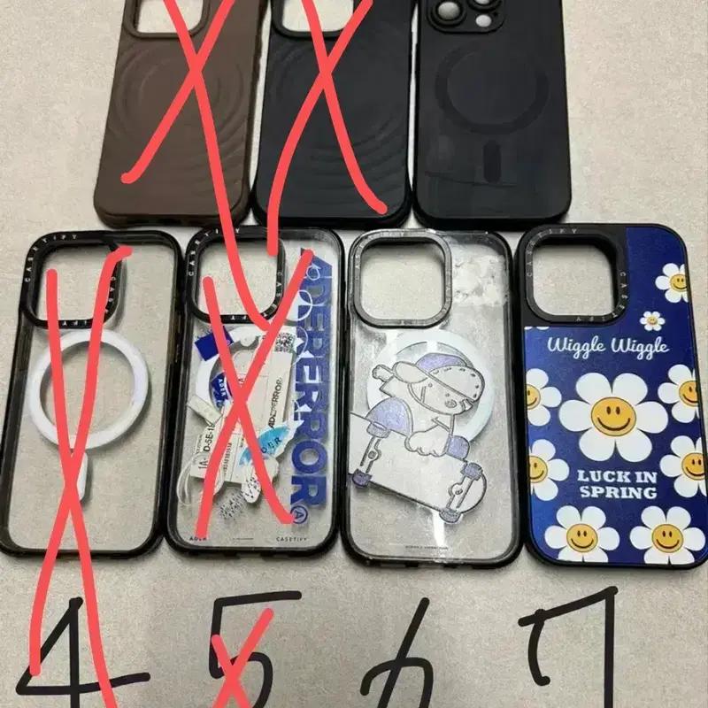 아이폰 14프로 케이스 (케이스티파이) 일괄 6