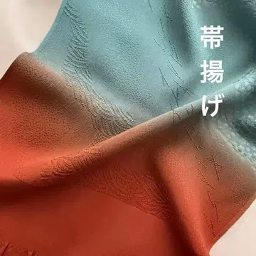 순수 실크 오비 장식 천, 옅은 파란색과 주홍색의 그라데이션