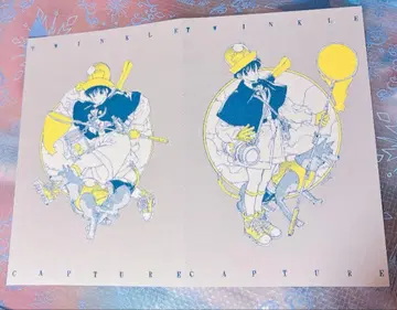 이토 야스히로 엽서 2장 세트