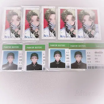 팬텀 버스터즈 파보테리아 클리어 카드 타몬 코타로 9장