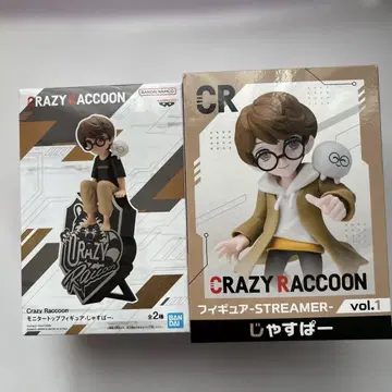 Crazy Raccoon 소속 스트리머 Jasper