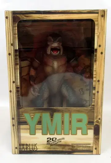 X PLUS PAINTED SOFT VINYL YMIR 12인치