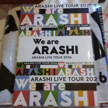 아라시 팜플렛 We are ARASHI 2026