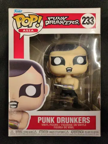 FUNKO POP! ASIA 아이츠/AITSU 233