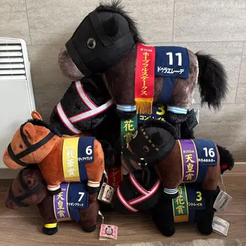 서러브레드 컬렉션 복슬복슬 BIG G1 팬퍼레이 7세트