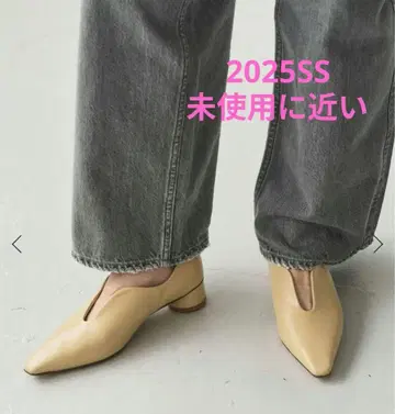 르탈론 3cm 프렌치 SQ 슬릿 펌프스 베이지 24.0