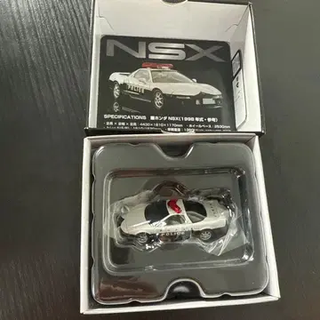 토미카 NSX 1998 경찰차 1/64