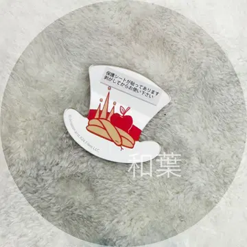 해즈빈 호텔 아크릴 거울 스티커 Hotel side 루시퍼