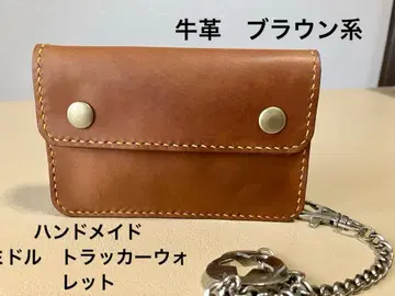 핸드메이드 미들 트래커 지갑