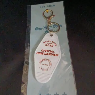 HIGE DANDISM 키링 2012년제