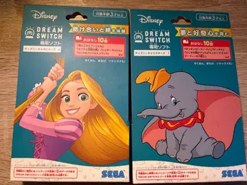 Disney Dream Switch 소프트 2개 세트