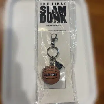 슬램덩크 THE FIRST SRAMDUNK 영화 키링 쇼호쿠