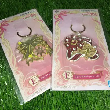 제일복권 카드캡터 사쿠라 참 세트