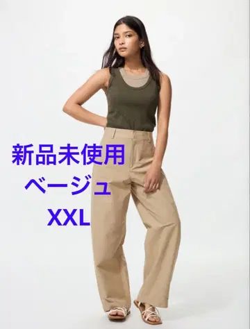 유니클로 택 포함 새상품 저지 배럴 레그 팬츠 베이지 XXL