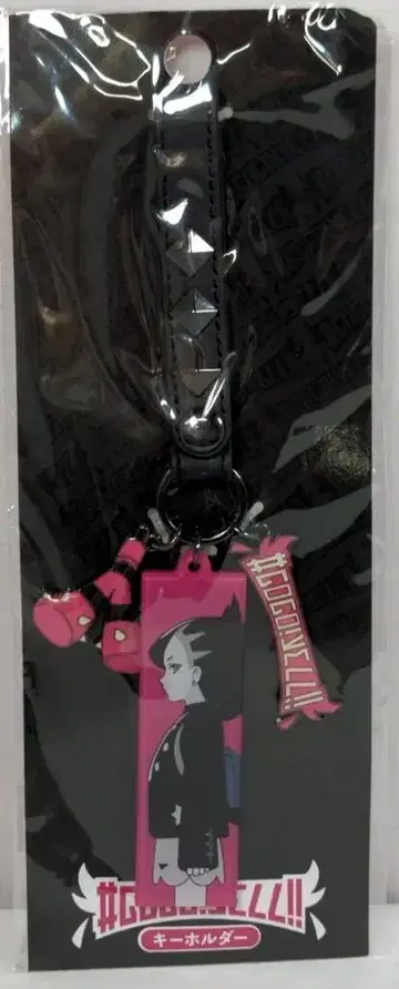 포켓몬 키링/GOGO YELL!! 포켓몬스터 에일단 응원 타월