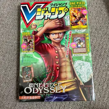 V점프 3월호 ONE PIECE 원피스 카드 상디 3세트