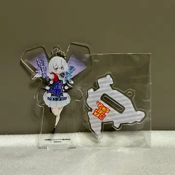 P 좀비랜드 사가 아크릴 스탠드 키링 콘노 준코 보통 ver.