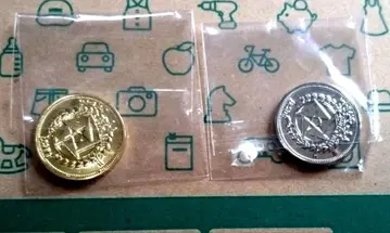 은하영웅전설 디너 (금화) (은화) 각 1장