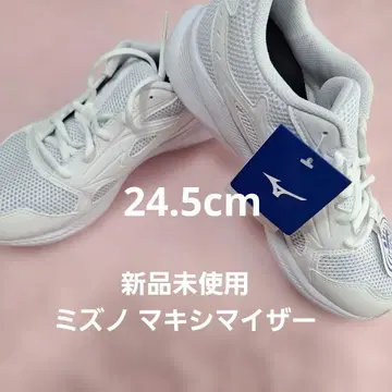 가격 인하 중 미사용 새상품 Mizuno 맥시마이저