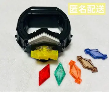 포켓몬스터 포켓몬 Z 파워 반지