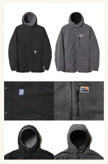 SD 리버서블 스트레치 플리스 재킷