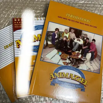 MAZZEL ANIMAZZEL 포토북 & 다이어리 세트