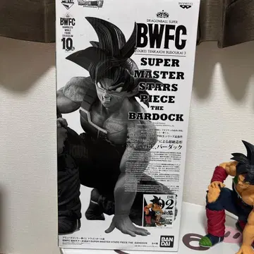 드래곤볼 smsp 버독 02 오리지널